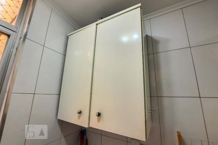 Apartamento à venda com 56m², 2 quartos e 1 vaga Apartamento à venda com 56m², 2 quartos e 1 vagaÁrea de Serviço