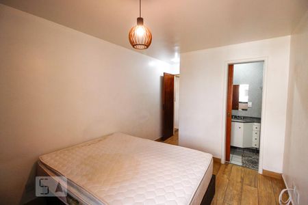 Apartamento para alugar com 79m², 2 quartos e 1 vaga Apartamento para alugar com 79m², 2 quartos e 1 vagaSuíte