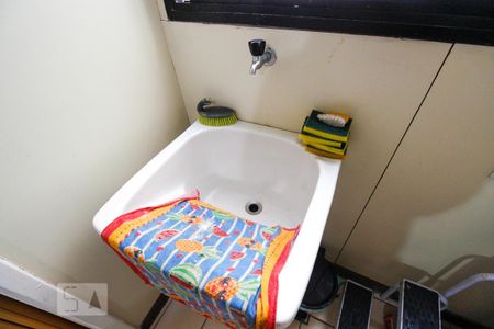 Apartamento para alugar com 79m², 2 quartos e 1 vaga Apartamento para alugar com 79m², 2 quartos e 1 vagaÁrea de Serviço