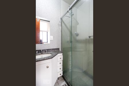 Apartamento para alugar com 79m², 2 quartos e 1 vaga Apartamento para alugar com 79m², 2 quartos e 1 vagaBanheiro da Suíte