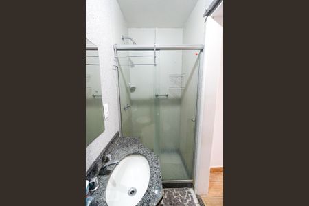 Apartamento para alugar com 79m², 2 quartos e 1 vaga Apartamento para alugar com 79m², 2 quartos e 1 vagaBanheiro da Suíte