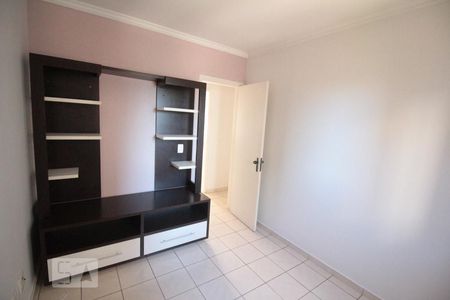 Quarto 1 de apartamento para alugar com 3 quartos, 82m² em Parque do Colégio, Jundiaí