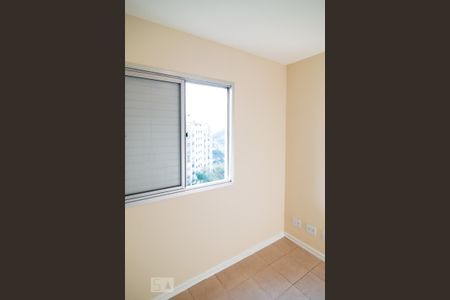 Apartamento para alugar com 75m², 3 quartos e 2 vagas Apartamento para alugar com 75m², 3 quartos e 2 vagasQuarto 1