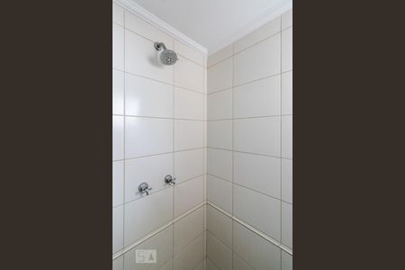 Apartamento para alugar com 46m², 1 quarto e 1 vagaBanheiro