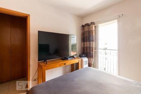 Quarto de apartamento para alugar com 1 quarto, 46m² em Vila Nova Conceição, São Paulo