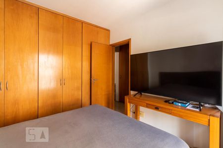 Quarto de apartamento para alugar com 1 quarto, 46m² em Vila Nova Conceição, São Paulo