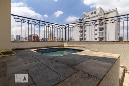 Apartamento para alugar com 46m², 1 quarto e 1 vagaÁrea comum - Piscina