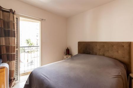 Quarto de apartamento para alugar com 1 quarto, 46m² em Vila Nova Conceição, São Paulo