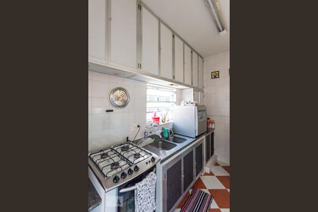 Apartamento à venda com 72m², 2 quartos e 1 vagaCozinha e Área de Serviço