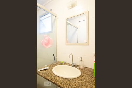 Apartamento à venda com 75m², 3 quartos e 1 vagaBanheiro