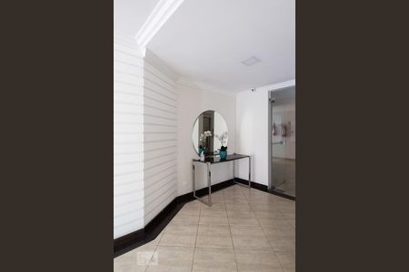 Apartamento à venda com 75m², 3 quartos e 1 vagaHall de Entrada