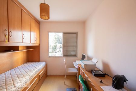 Apartamento à venda com 75m², 3 quartos e 1 vagaQuarto 1