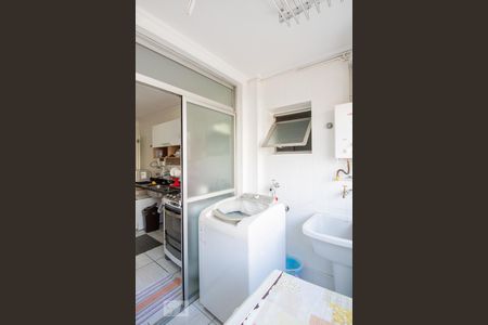 Apartamento à venda com 75m², 3 quartos e 1 vagaÁrea de Serviço