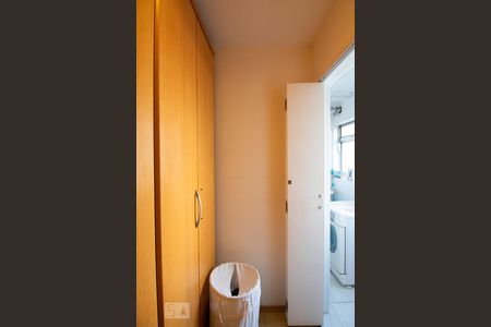 Apartamento à venda com 75m², 3 quartos e 1 vagaÁrea de Serviço - despensa