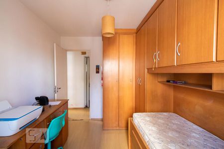 Quarto 1 de apartamento à venda com 3 quartos, 75m² em Vila Gumercindo, São Paulo