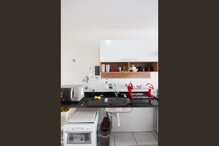 Apartamento à venda com 75m², 3 quartos e 1 vagaCozinha