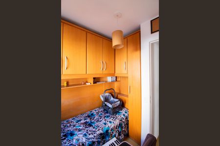 Apartamento à venda com 75m², 3 quartos e 1 vagaQuarto 3