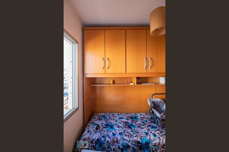 Apartamento à venda com 75m², 3 quartos e 1 vagaQuarto 3