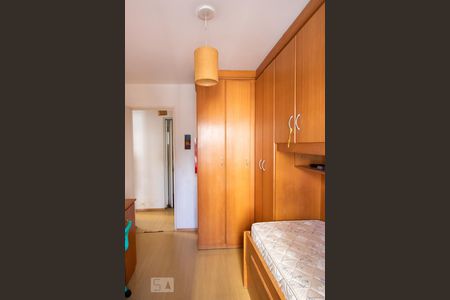 Apartamento à venda com 75m², 3 quartos e 1 vagaQuarto 1