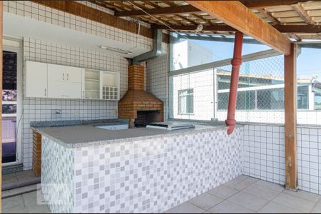 Apartamento à venda com 230m², 3 quartos e 2 vagas Apartamento à venda com 230m², 3 quartos e 2 vagasCobertura