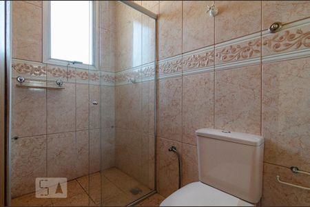 Apartamento à venda com 230m², 3 quartos e 2 vagas Apartamento à venda com 230m², 3 quartos e 2 vagasBanheiro da Suíte