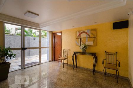 Apartamento à venda com 230m², 3 quartos e 2 vagas Apartamento à venda com 230m², 3 quartos e 2 vagasHall