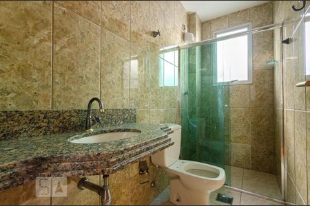 Apartamento à venda com 230m², 3 quartos e 2 vagas Apartamento à venda com 230m², 3 quartos e 2 vagasBanheiro Social