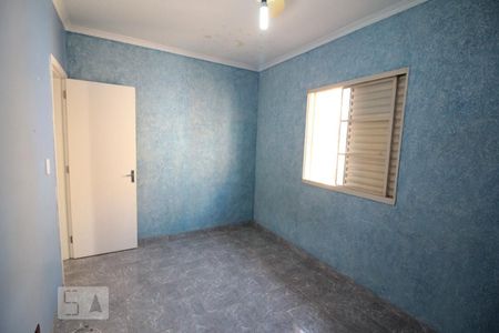 Quarto 2 de apartamento à venda com 2 quartos, 62m² em Jardim Trevo, Jundiaí