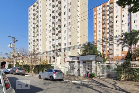 Apartamento à venda com 57m², 2 quartos e 1 vagaFachada