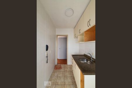 Apartamento à venda com 57m², 2 quartos e 1 vagaCozinha