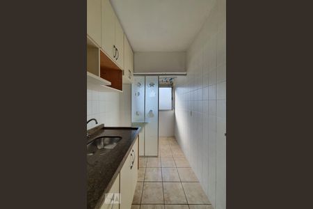 Apartamento à venda com 57m², 2 quartos e 1 vagaCozinha