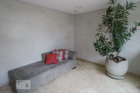 Apartamento para alugar com 65m², 2 quartos e 1 vagaHall de Entrada