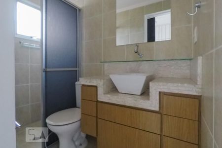 Apartamento para alugar com 65m², 2 quartos e 1 vagaQuarto 1 - suite