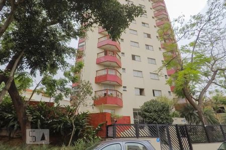 Apartamento para alugar com 65m², 2 quartos e 1 vagaFachada
