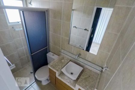 Apartamento para alugar com 65m², 2 quartos e 1 vagaQuarto 1 - suite