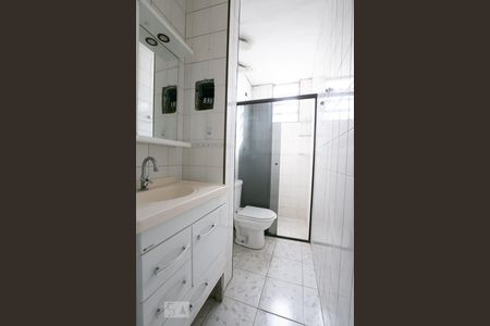 Apartamento para alugar com 48m², 2 quartos e 1 vagaBanheiro