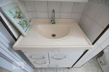 Apartamento para alugar com 48m², 2 quartos e 1 vagaDetalhe banheiro