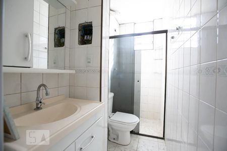 Apartamento para alugar com 48m², 2 quartos e 1 vagaBanheiro