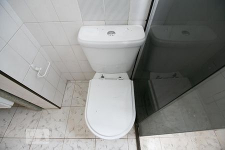 Apartamento para alugar com 48m², 2 quartos e 1 vagaDetalhe banheiro