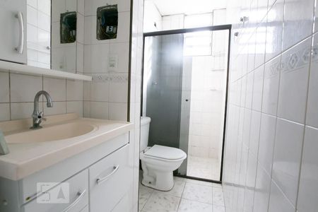 Apartamento para alugar com 48m², 2 quartos e 1 vagaBanheiro