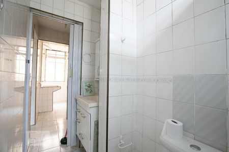 Apartamento para alugar com 48m², 2 quartos e 1 vagaBanheiro