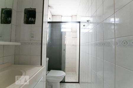 Apartamento para alugar com 48m², 2 quartos e 1 vagaBanheiro