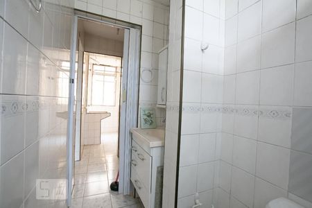 Apartamento para alugar com 48m², 2 quartos e 1 vagaBanheiro