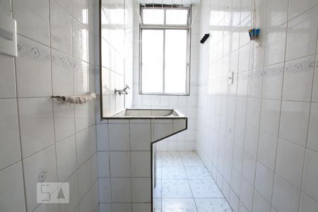 Apartamento para alugar com 48m², 2 quartos e 1 vagaLavanderia
