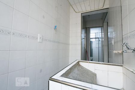 Apartamento para alugar com 48m², 2 quartos e 1 vagaLavanderia