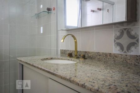 Apartamento para alugar com 115m², 3 quartos e 1 vagaBanheiro da Suíte 2