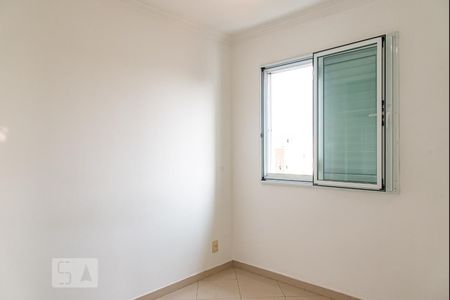 Suíte de apartamento para alugar com 2 quartos, 50m² em Vila Mariana, São Paulo