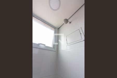 Apartamento à venda com 38m², 1 quarto e 1 vagaBanheiro