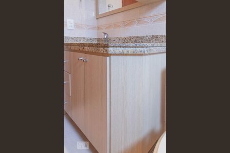 Apartamento para alugar com 350m², 3 quartos e 4 vagasBanheiro da suíte 2