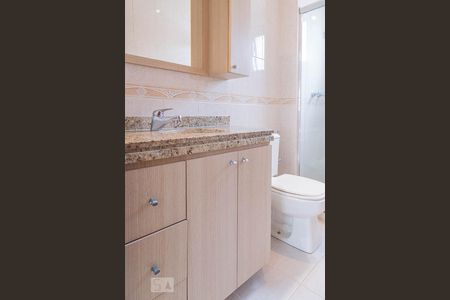 Apartamento para alugar com 350m², 3 quartos e 4 vagasBanheiro da suíte 2